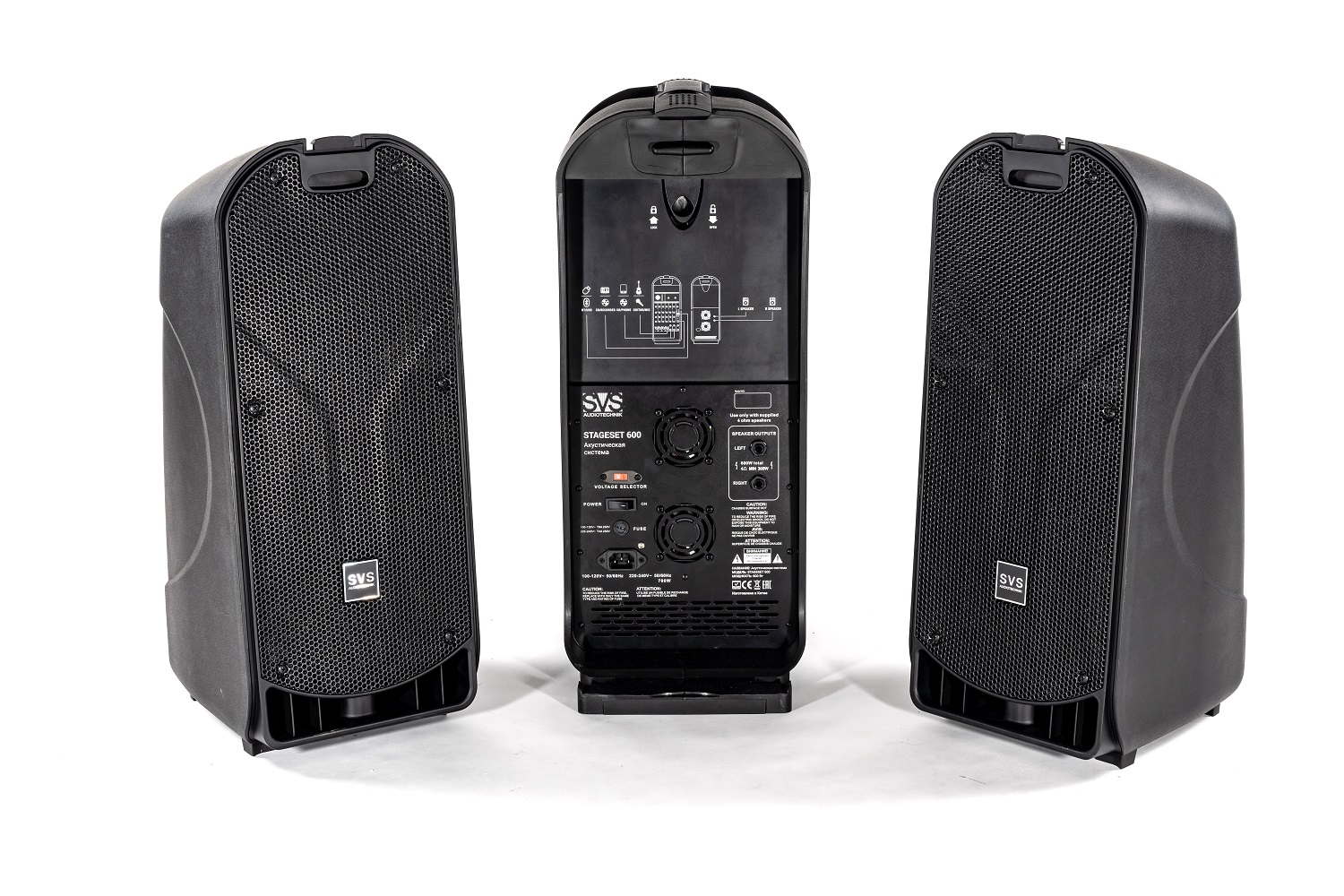 SVS Audiotechnik STAGESET 600 Акустический комплект активный в Кинеле
