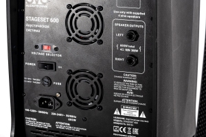 SVS Audiotechnik STAGESET 600 Акустический комплект активный в Кинеле